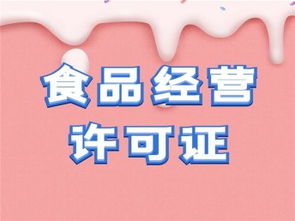 天津寶坻區無地址注冊進出口企業及代理記賬核定征收服務詳解