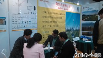 2017鄭州國際農(nóng)業(yè)灌溉展 進出口代理服務(wù)的關(guān)鍵平臺