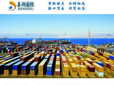 韓國清酒進(jìn)口報關(guān)咨詢代理服務(wù) 價格、廠家與圖片一站式解析