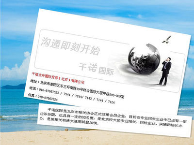 深度解析 進(jìn)出口報(bào)關(guān)公司、報(bào)關(guān)代理公司、貨代公司與進(jìn)出口代理的異同與協(xié)作