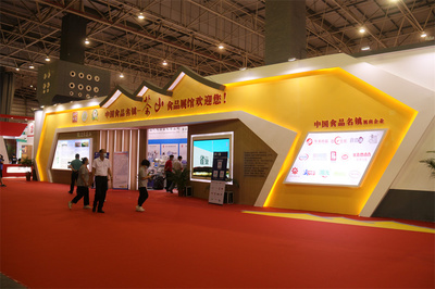 業(yè)士鐵盒包裝工廠亮相2021GFE創(chuàng)食展，賦能食品品牌價(jià)值提升